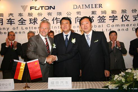 Daimler, Beiqi Foton announce truck JV deal